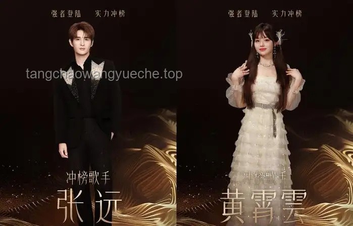 如何应对“断眉《歌手》一开口青春回来了”引发的怀旧情怀与节目热度提升